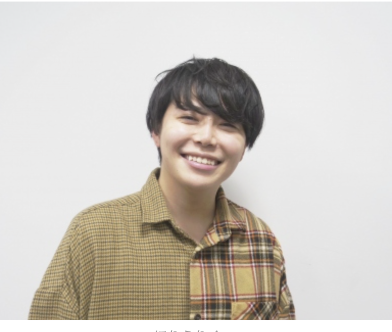 古川優香の歴代彼氏2人目:ほりえりく(2015年頃/さんこいち結成)|信憑度★★☆☆☆