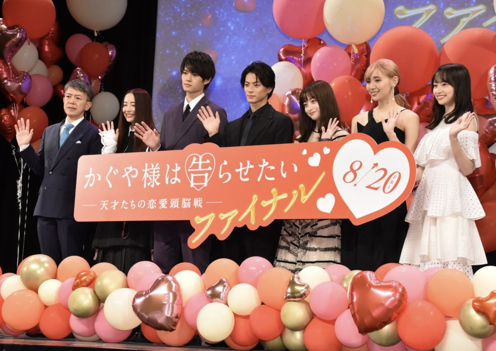 堀田真由の歴代彼氏1人目:平野紫耀(2019年頃/映画共演)|信憑度 ★☆☆☆☆