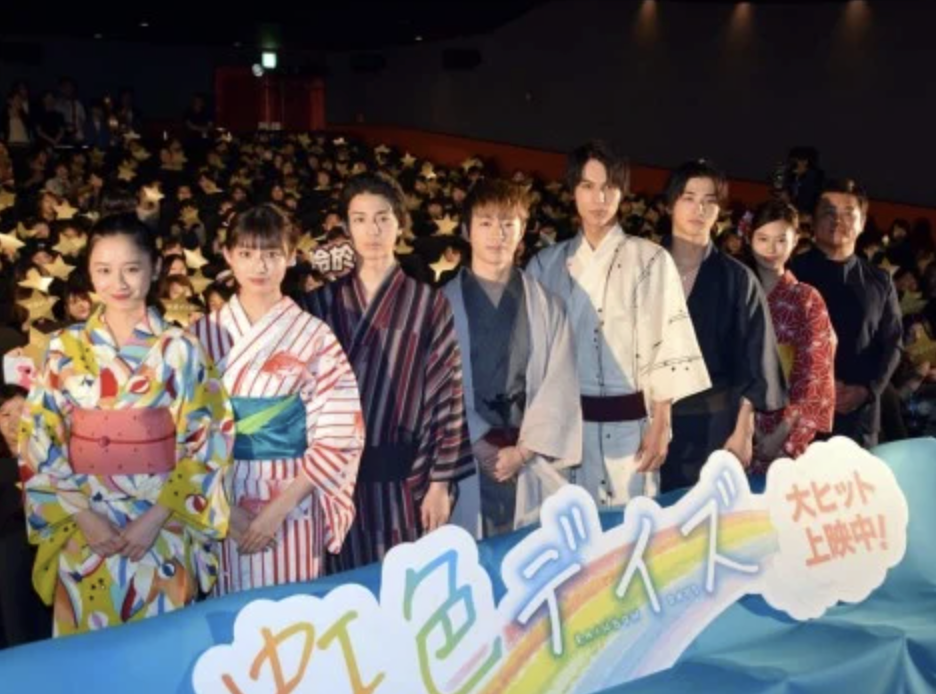 堀田真由の歴代彼氏7人目:中川大志(2022年頃/大河ドラマなど共演多数)|信憑度 ★☆☆☆☆