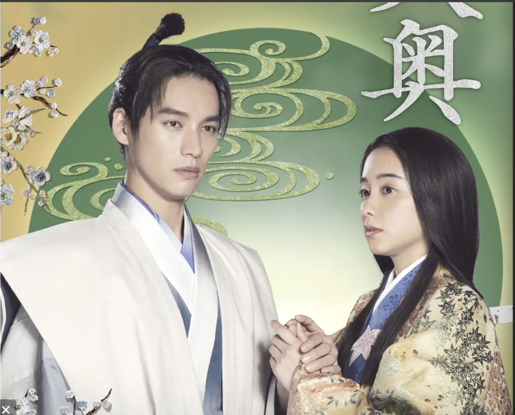 堀田真由の歴代彼氏8人目:福士蒼汰(2023年頃/ドラマ共演)|信憑度 ★★☆☆☆
