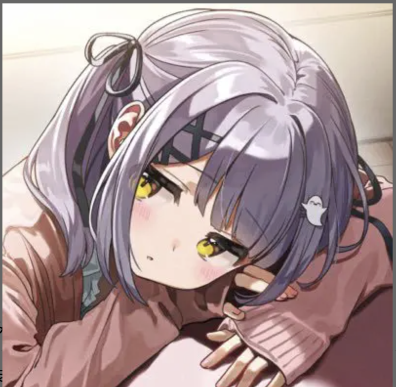 紫宮るなの好きなタイプ・結婚観