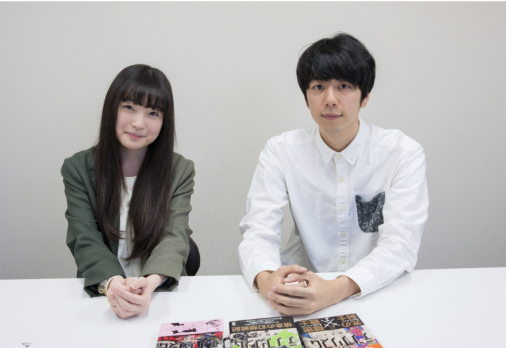 上田麗奈の歴代彼氏4人目：西山宏太朗（2020年頃／愛猫の名前による匂わせ疑惑） ｜ 信憑度 ★★☆☆☆