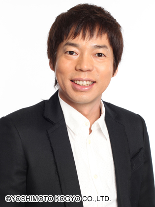 今田耕司 プロフィール｜吉本興業株式会社