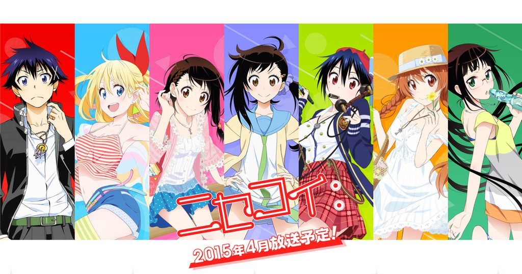 TVアニメ「ニセコイ」公式サイト