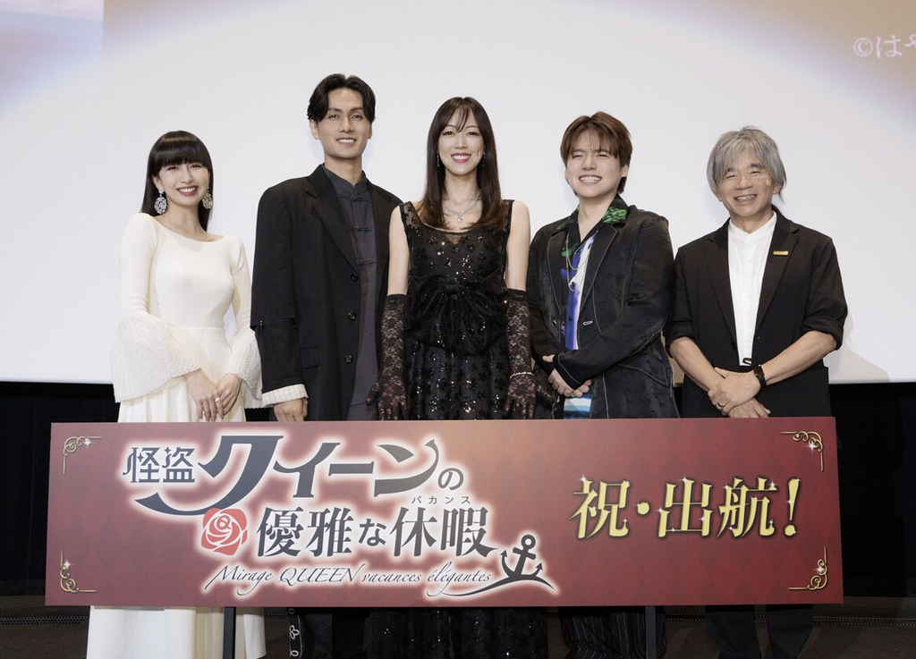 Cocomiの歴代彼氏4人目：内田雄馬（2025年頃／共演者・憧れの対象）｜信憑度 ★☆☆☆☆